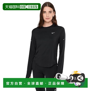 1h可退 香港直邮Nike 耐克 女士 Running 纱框汗速排紫罗兰色水手