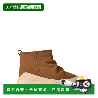 香港直邮Ugg 男士 Heritage Utility 迷你靴 1173811麂皮皮靴短靴
