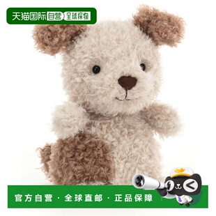 欧洲直邮Jellycat Pup浅米色聚酯纤维小狗玩偶毛绒玩具 Little