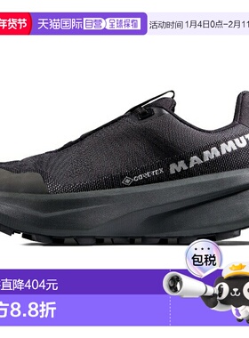 日本直邮MAMMUT Aenergy Mtn Low GTX 女款户外鞋 W 303005310-00