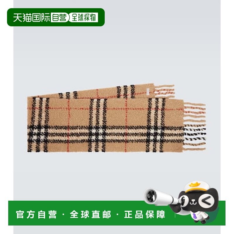 1h可退 香港直邮潮奢 Burberry 巴宝莉 男士 格纹羊毛混纺珠皮呢,服饰配件/皮带/帽子/围巾,围巾/丝巾/披肩,淘宝优惠券,粉丝福利购,淘宝优惠卷