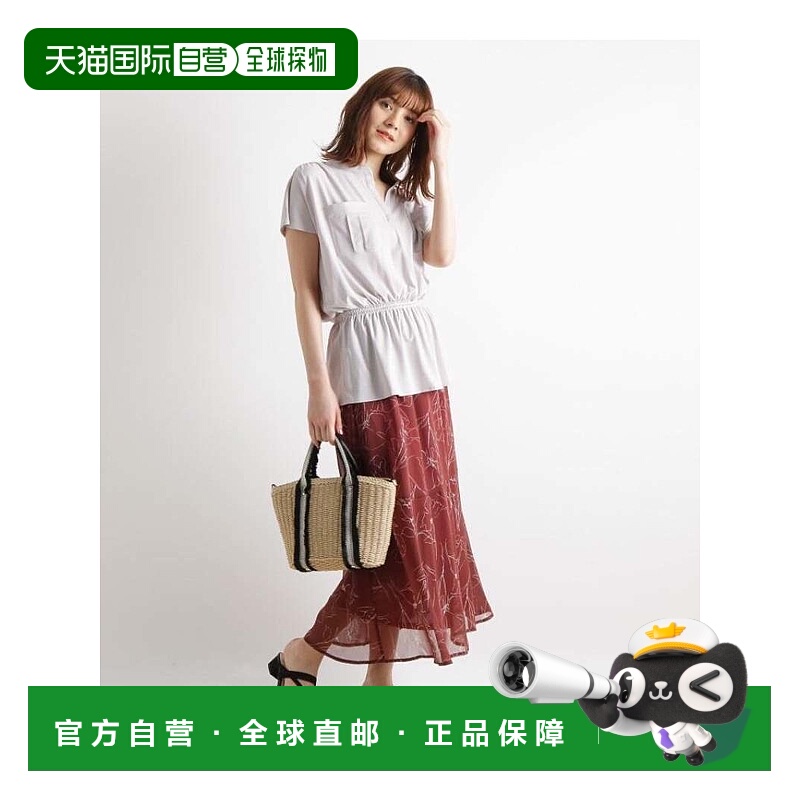 日本直邮grove Military