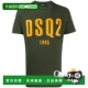 香港直邮DSQUARED2 AW2023 S74GD0686S21600727 男士 T恤