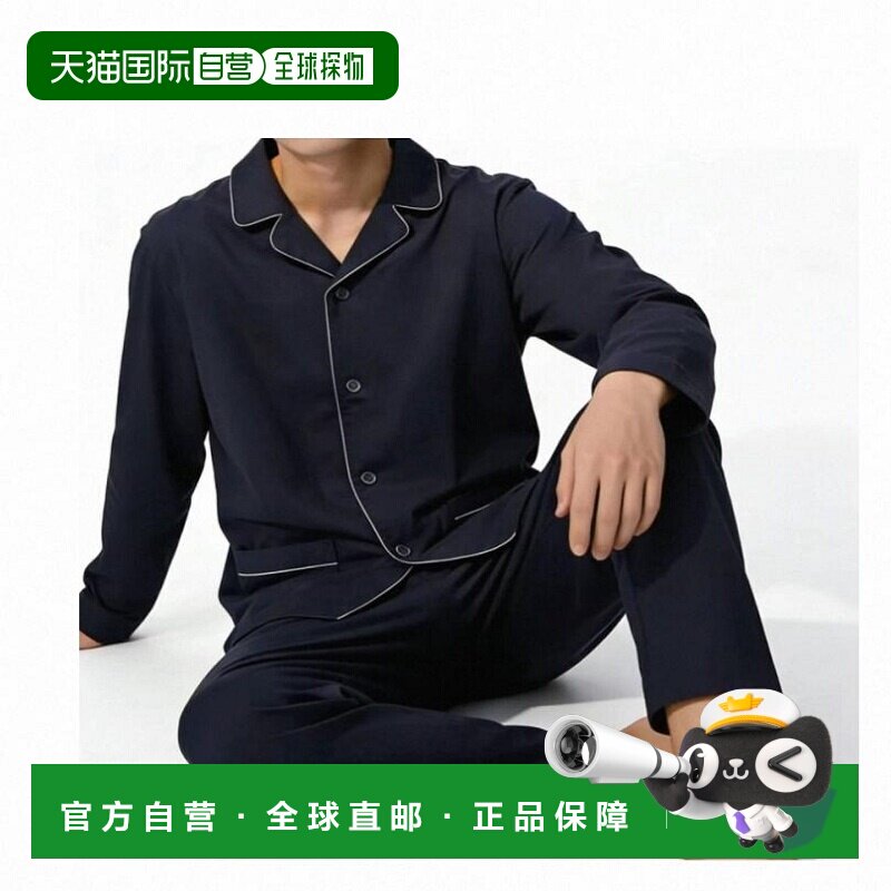日潮跑腿UNIQLO优衣库 Airism 棉质睡衣套装 33 KHAKI MEN XS 479
