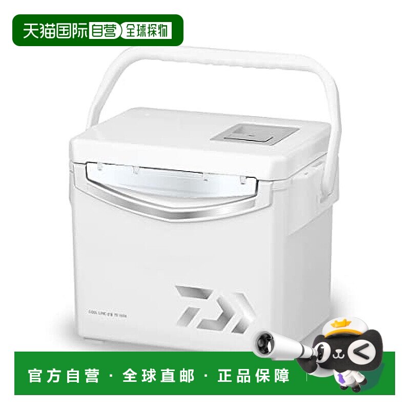【日本直邮】达亿瓦 保冷箱Cool Line α3 珍珠 10L 钓鱼 户外 露图片