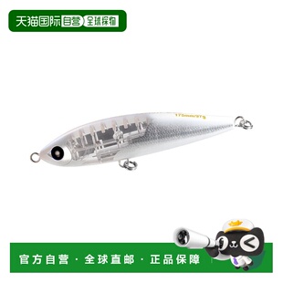 Dip 175F T17T Ocean 010 Head Boost 日本直邮Shimano Flash
