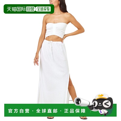 自营 l spaceL*Space Sun Ray 短裤 - 白色 美国奥莱直发