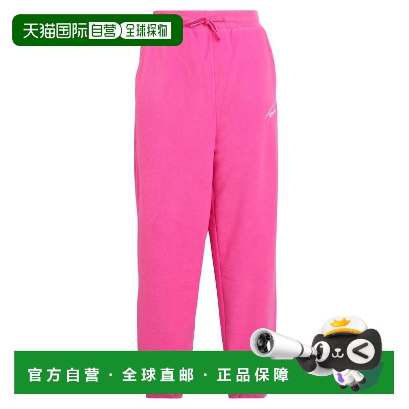 1h可退 香港直邮Tommy Hilfiger 汤米 希尔费格 女士 休闲长裤,女装/女士精品,休闲裤,淘宝优惠券,粉丝福利购,淘宝优惠卷