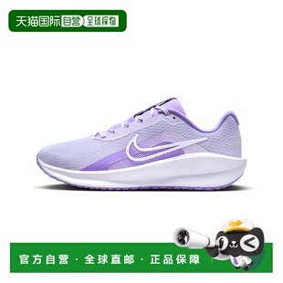 香港直邮NIKE耐克Nike Downshifter 13女式运动鞋
