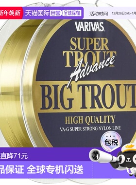 【日本直邮】MORRIS 强尼龙鱼线 VARIVAS150米 2号 10lb 金色