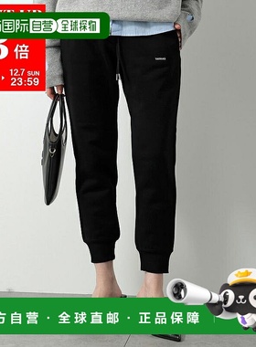 日本直邮TATRAS HINDLE 女士棉质运动裤带品牌标志黑色LJXA005210