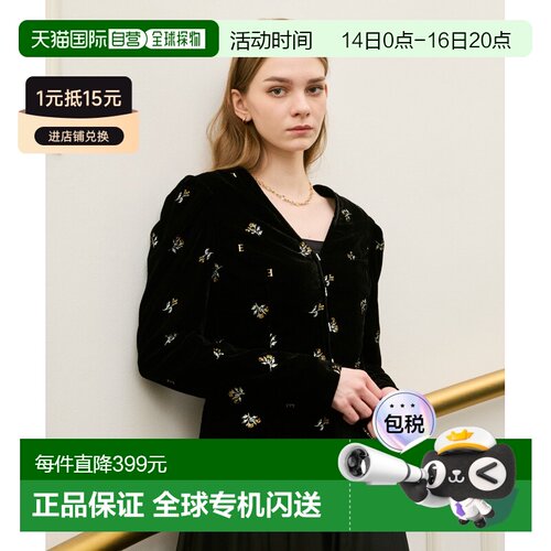 1h可退 日本直邮eimy istoire 女装 立体花朵刺绣 光泽感宽松短外