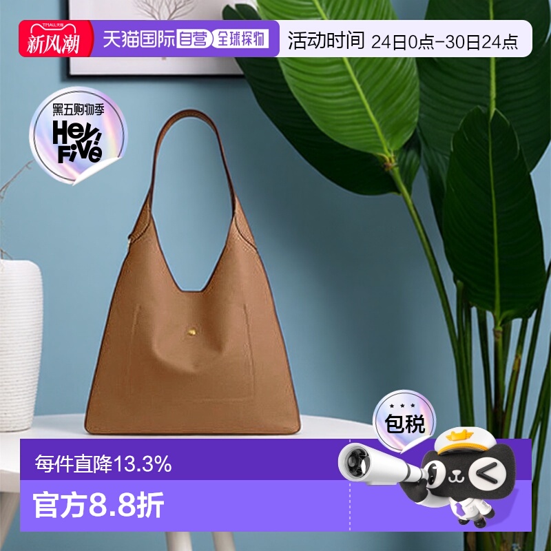 海外直邮COACH蔻驰Brooklyn布鲁克林大容量女款多色手提包