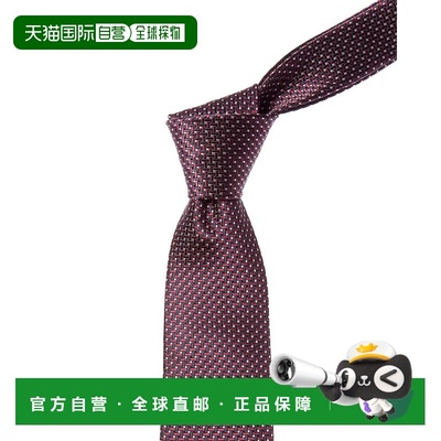 自营Canali Burgundy Silk Tie - red 美国奥莱直发