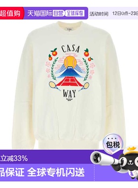 1h可退 香港直邮Casablanca 男士 白色棉质运动衫 MPF25JTP29303C