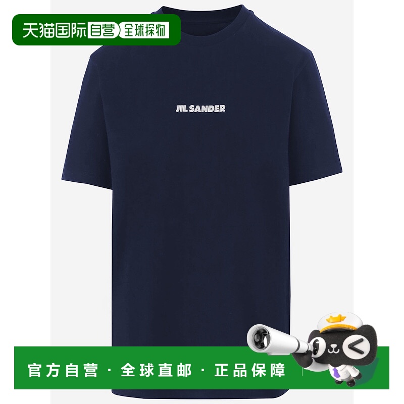 香港直邮JIL SANDER 女士T恤 J02GC0142J20103401 SS2026