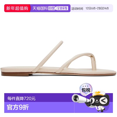 1h可退 香港直邮aeyde 女士 灰白色 Mina 凉鞋 A11FSBRNS08FL0122