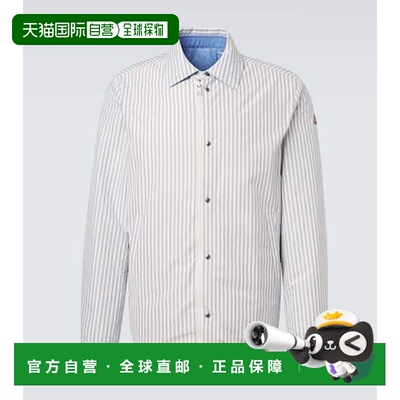 1h可退 香港直邮Moncler 盟可睐 男士 Crescent 可反穿羽绒夹克