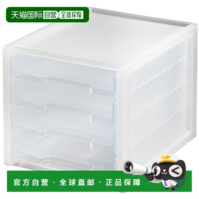 【日本直邮】sanka soffice 4层透明收纳小柜A4 27.5×34×26cmSL