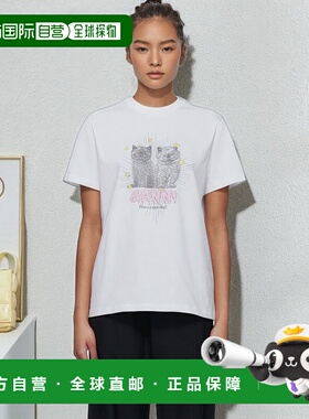 1h可退 香港直邮潮奢 GANNI 甘尼 女士 白色 Basic Jersey Kitten
