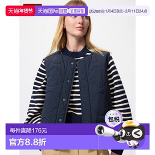 日潮跑腿UNIQLO优衣库 Puff Tech马甲 485241