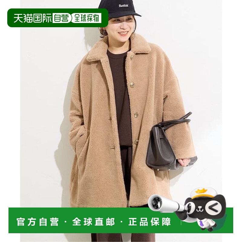 1h可退 日本直邮JOURNAL STANDARD 【传统防风外套】MALTON环保毛