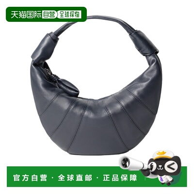 香港直邮Lemaire Fortune Croissant 手袋 BG0125LL095