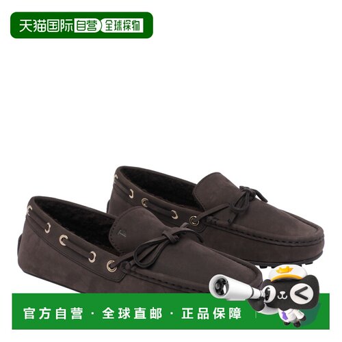 香港直邮TOD'S 女士休闲鞋 XXW10L0JR20UFQ9999 AW2支付后1h可退