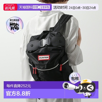 日本直邮HUNTER 背包尼龙迷你顶夹 UBB6018ACD 女士背包 包 标志