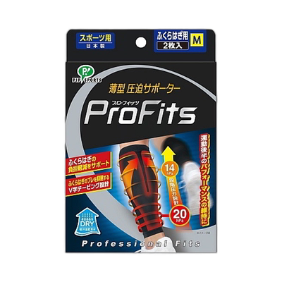 日本直邮MIKASA Profits Sports Tech Gator 小牛皮 M 薄型压缩护