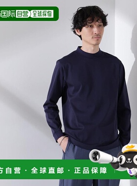日本直邮NANO universe 反臭圆领长袖T恤 [NA103EM118105]内搭