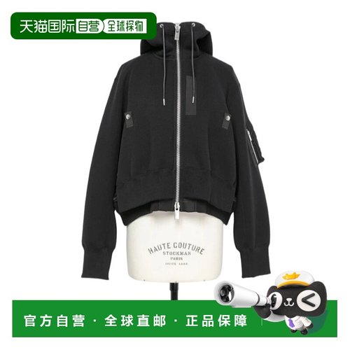 1h可退 香港直邮Sacai 斜纹连帽衫 SCW344长袖卫衣