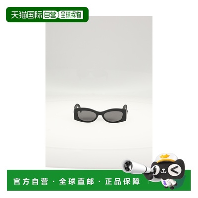 1h可退 香港直邮DIOR 迪奥 女士 OMBRE S1ILR 太阳眼镜 DOMBS1ILR