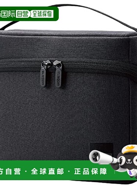 【日本直邮】Elecom宜丽客 大容量收纳组织袋  黑色  BMA-GP18NBK