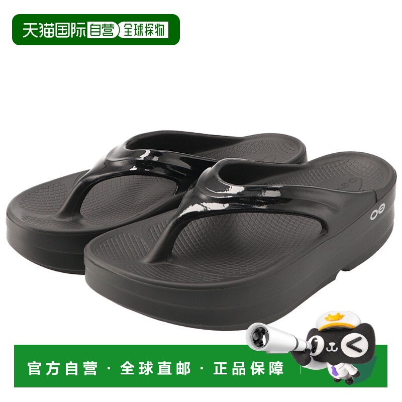 日本直邮OOFOS 凉鞋 Oomega 夹趾凉鞋厚底沙滩凉鞋全新 2024 1410