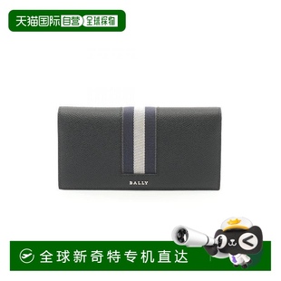 fold双折牛皮长钱包黑色 日本直邮中古Bally巴利男S级99新bi