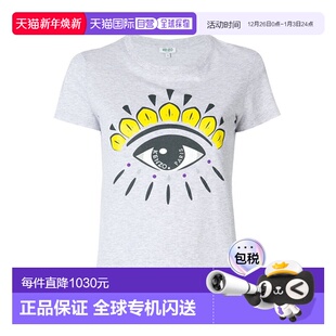 T恤 高田贤三女士短袖 2TS7334YI. 香港直邮Kenzo 1h可退