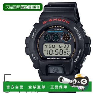 日本直邮CASIO G-SHOCK 男士数码手表 DW-6900UMS-1JF新款
