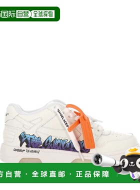 1h可退 香港直邮off-white 女士 米白多色运动鞋 W259S6L00COFW01