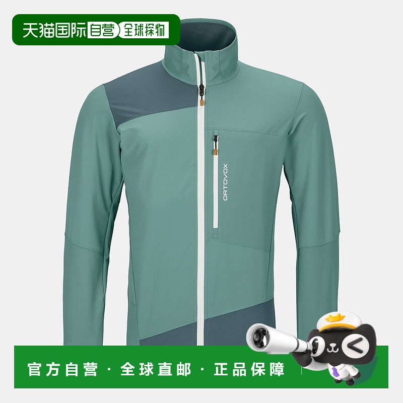 自营欧洲直邮ORTOVOX PALA LIGHT 夹克