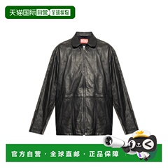香港直邮DIESEL 男士夹克 LSTOLLERA121750WGAV97W