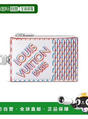 1h可退 欧洲直邮LV路易威登 25秋冬  M81430/MULTICOLOR LVU88FBQ