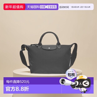 日本直邮Longchamp珑骧女士手提旅行包短柄大码1515HSR