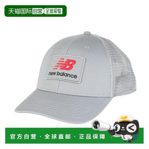 日本直邮New Balance 堆叠标志运动帽 LAH51016SLA 灰色 帽子