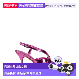 自营Vince Camuto MiIoani Virtual Pink  VC-MILOANI-660 Women'