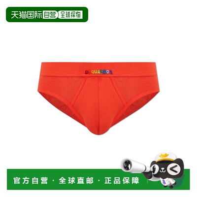 香港直邮DSQUARED2 男士内裤 D9L8062500810 SS2026 红色 Briefs