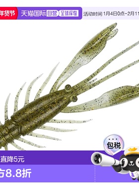 【日本直邮】达亿瓦Chinning Lure Silver Wolf Urban Shrimp 2.4