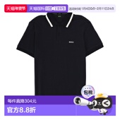 欧洲直邮hugo Polo衫 boss 男士