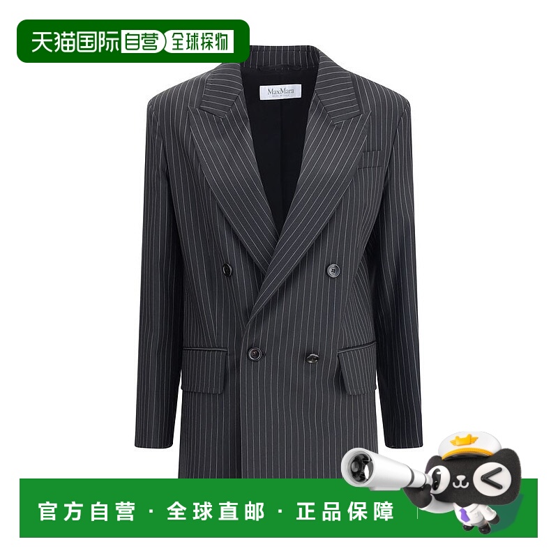 自营Max Mara Mattia女式运动夹克-黑色 美国奥莱直发