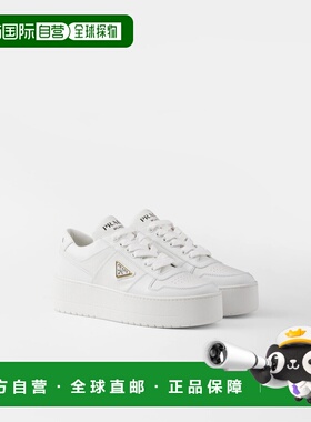 1h可退 欧洲直邮PRADA 普拉达 26春夏 1E792M_3LPF_F0009_F_D050